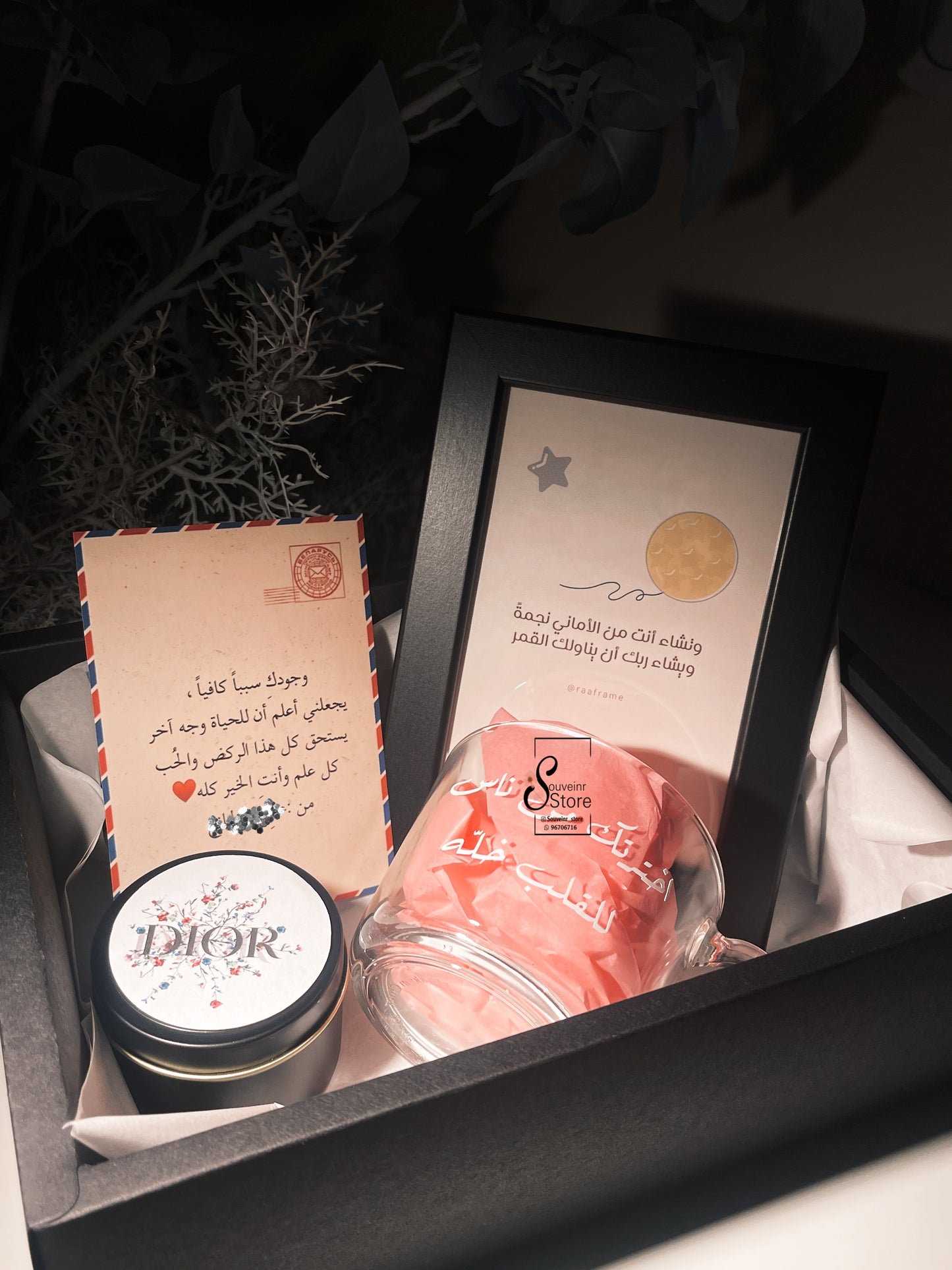 وجودك سبباً كافياً ❤️