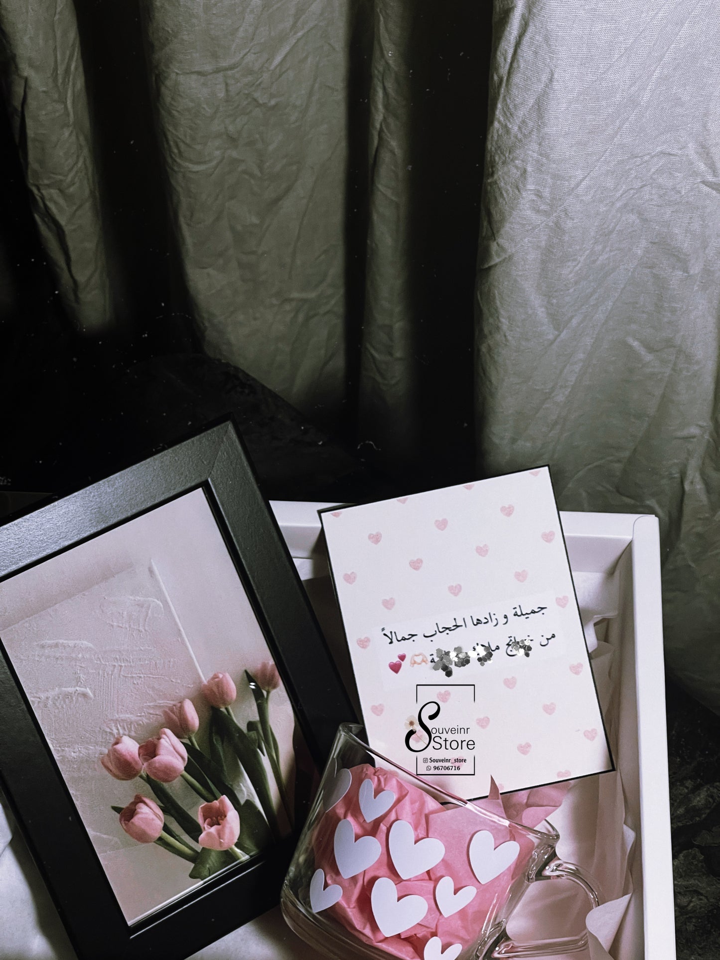 مبروك الحجاب 💗🌸