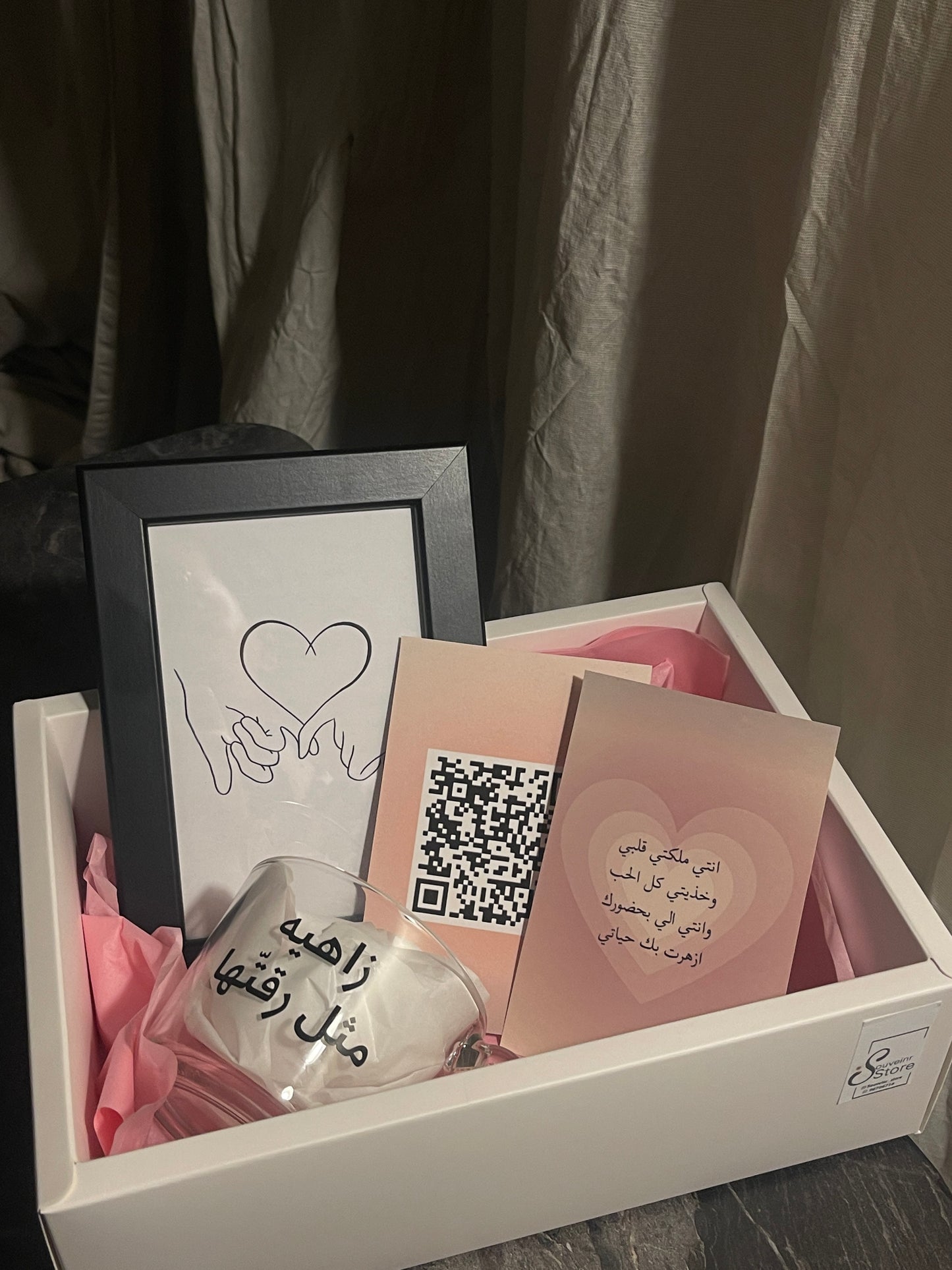 زاهيه مثل رقتها🌸💖