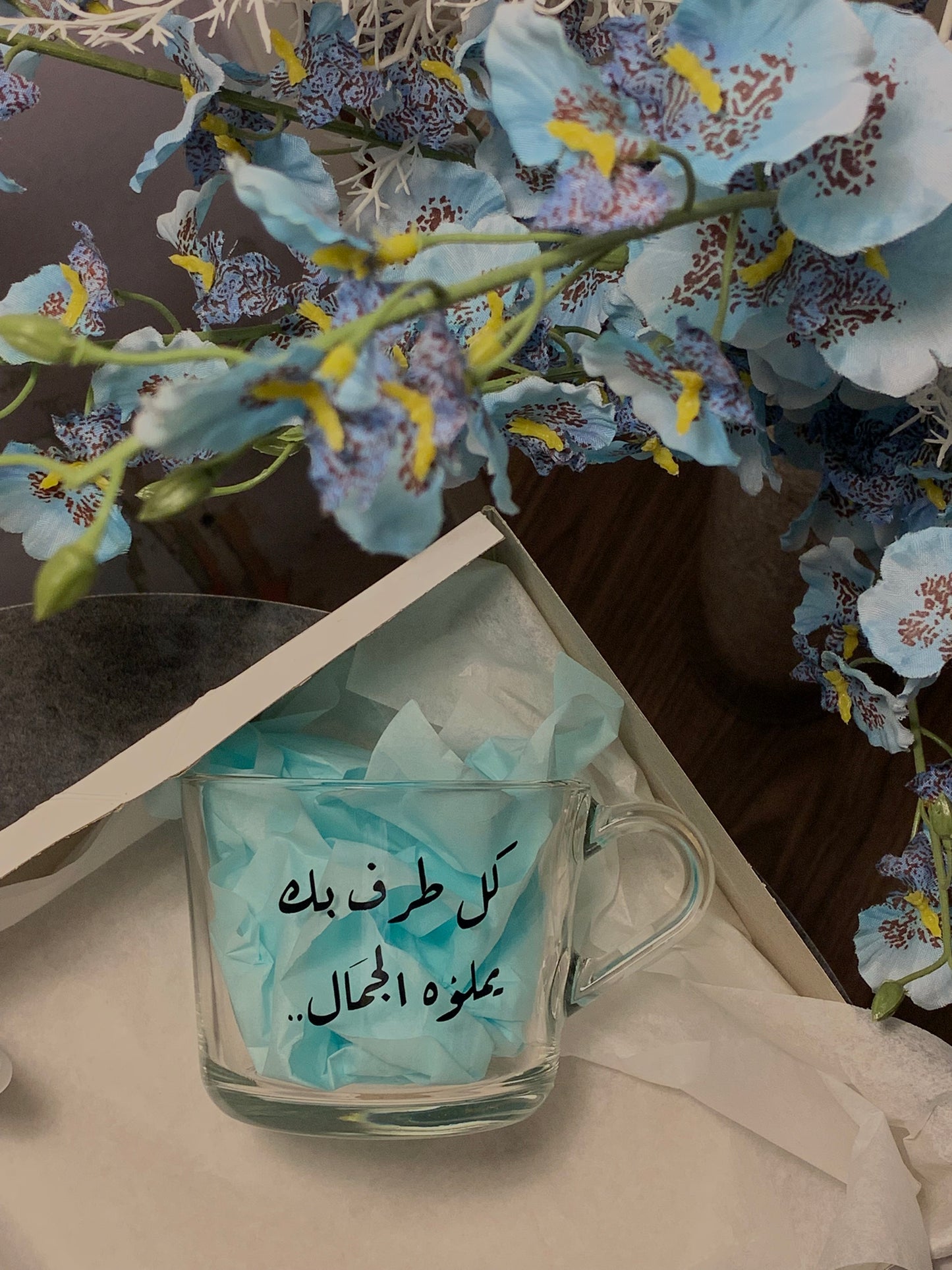 كل طرف بك يملؤه الجمال