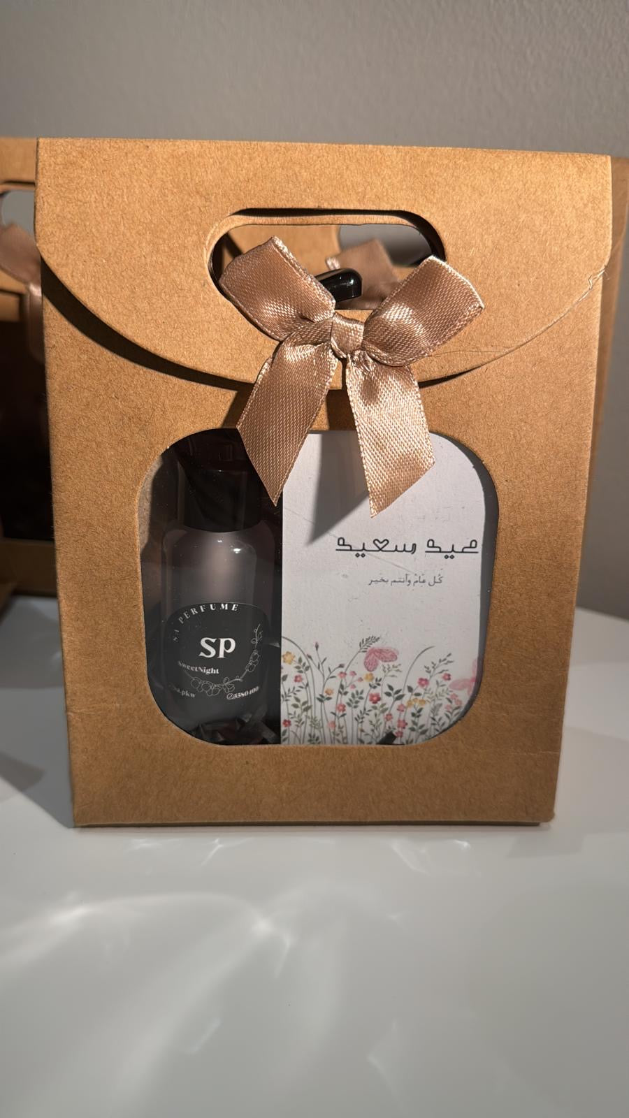 توزيعات مرشات ميني