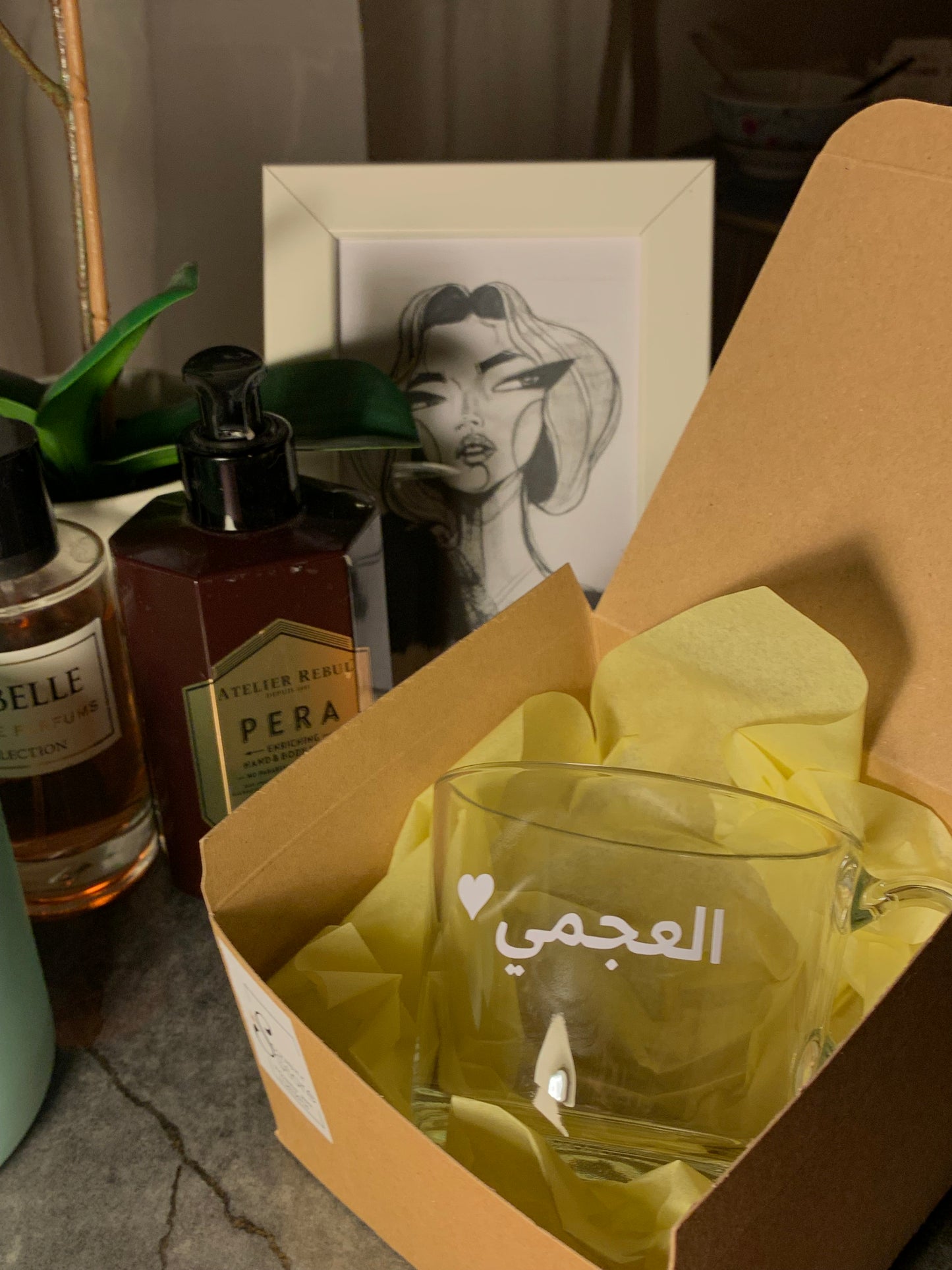 كوبك بيصير جميل باسم العايله😌