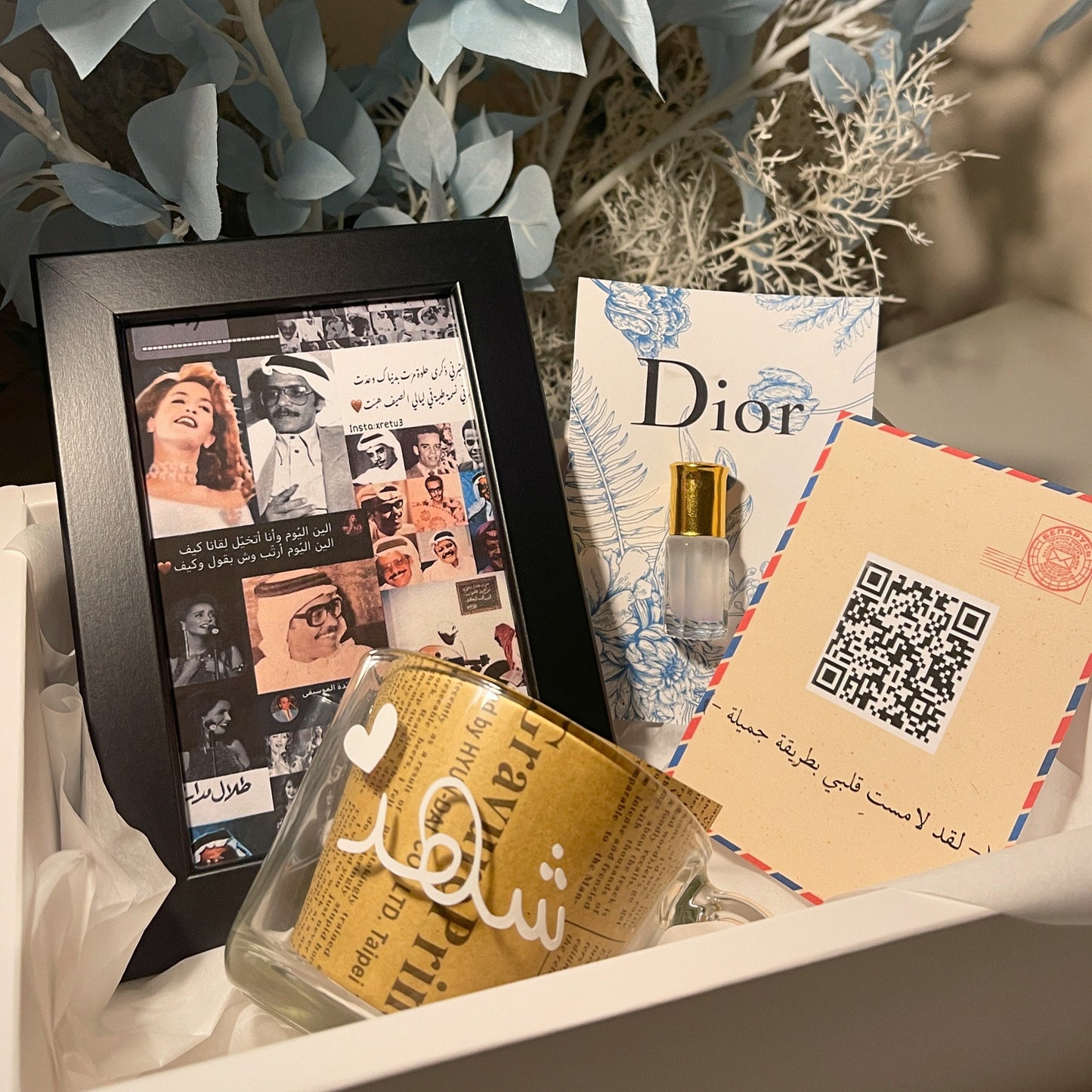 اجمل البوكسات💗