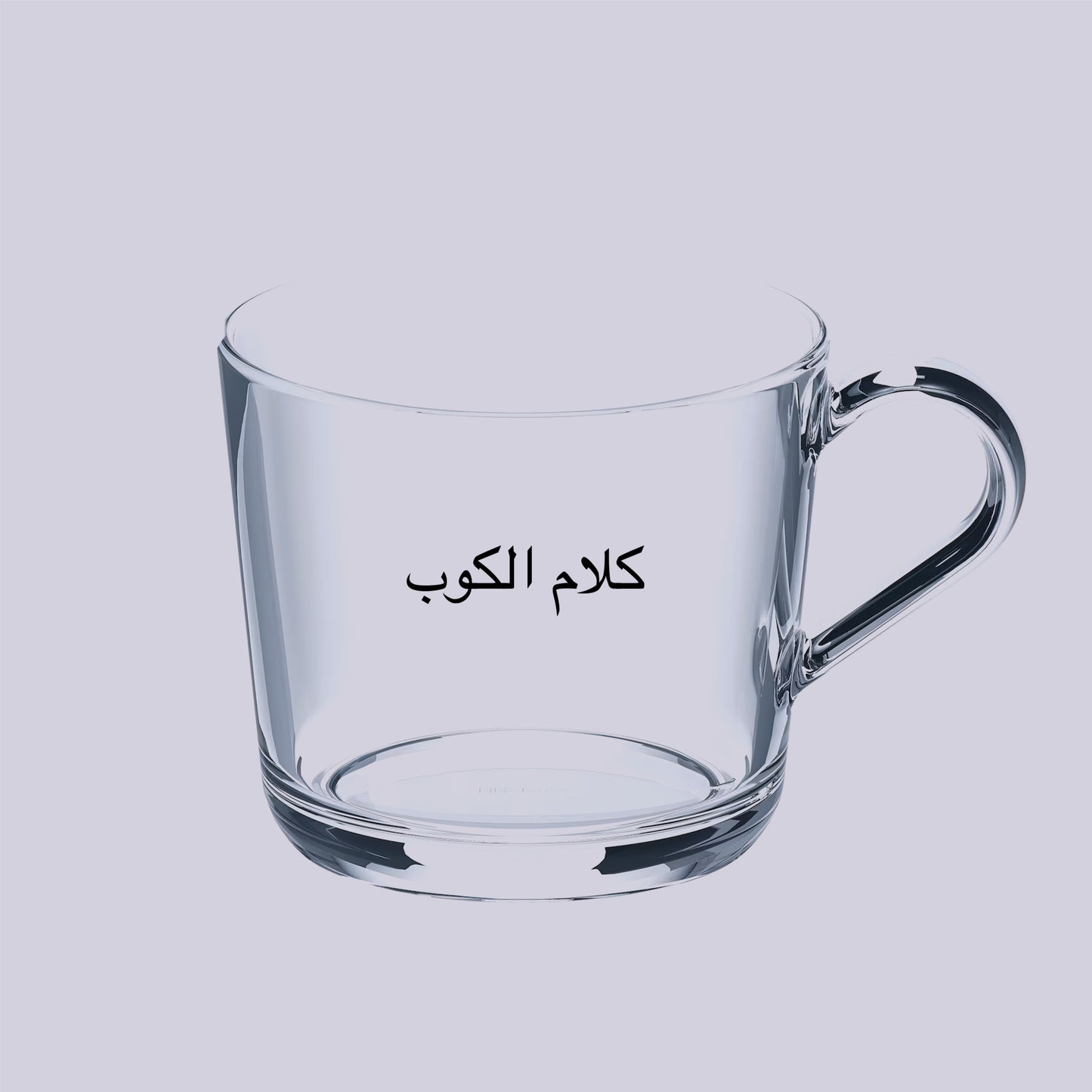 اختاري الكتابه الي تبينها؟