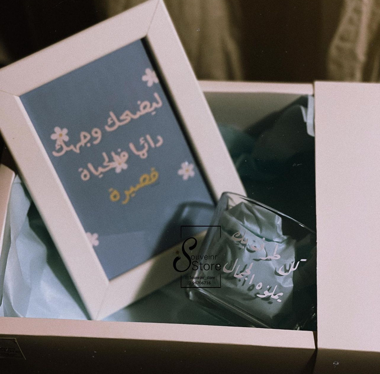 كل طرف بك يملؤه الجمال 💙.