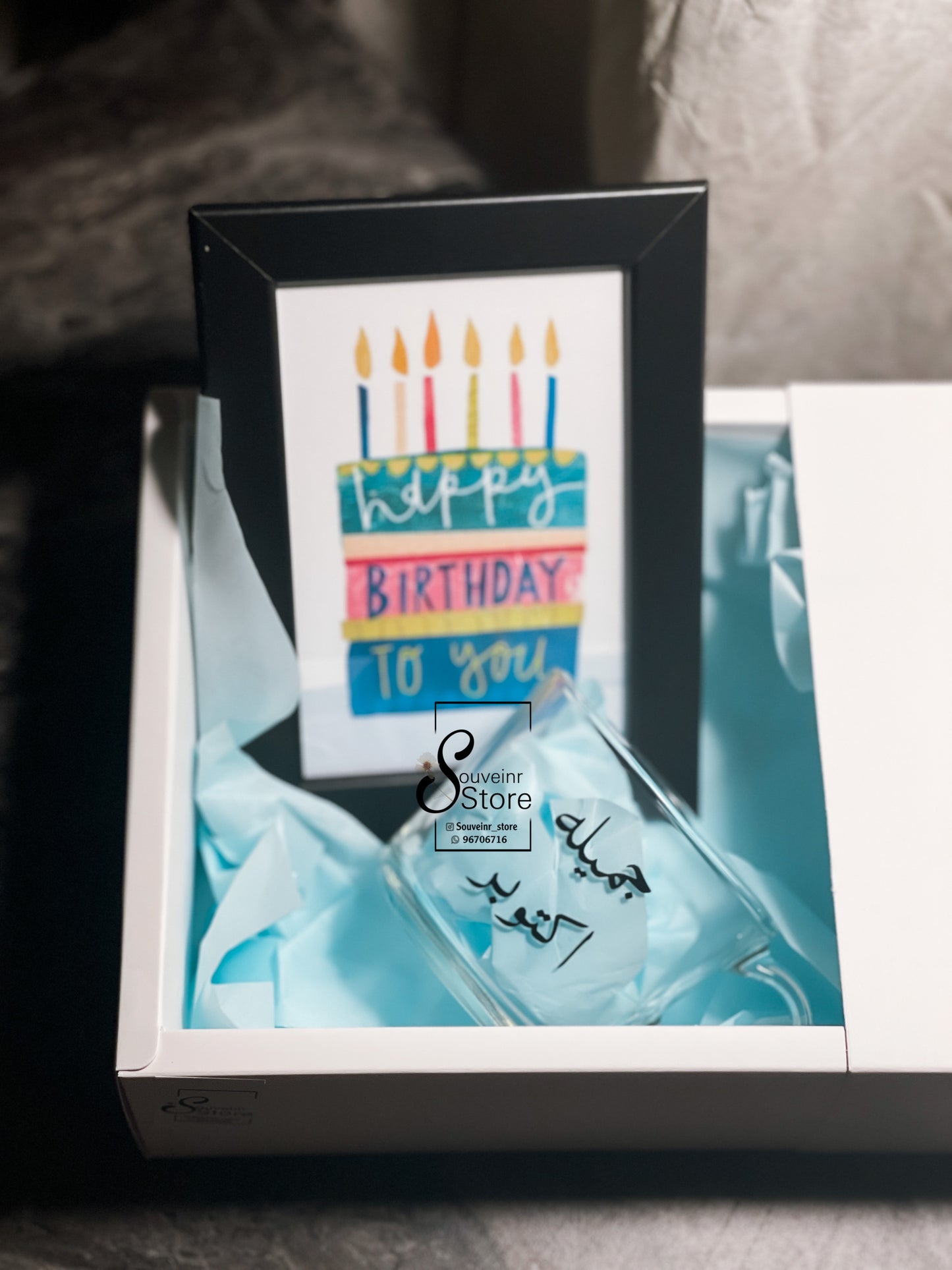 جميله الميلاد  💙