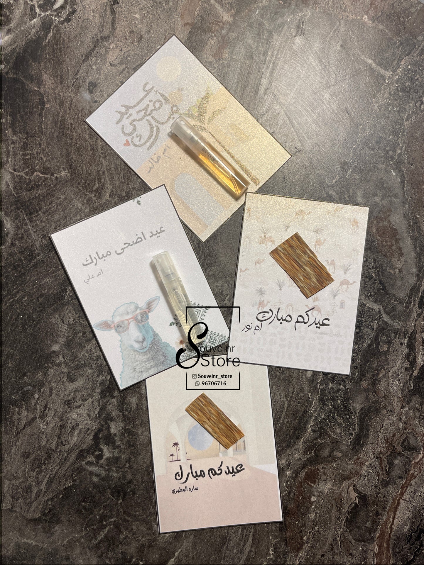 توزيعات