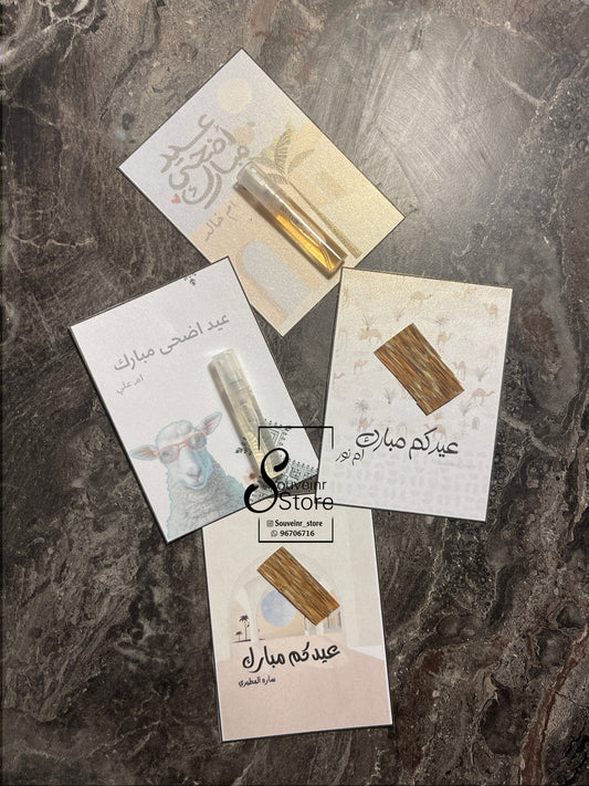 توزيعات