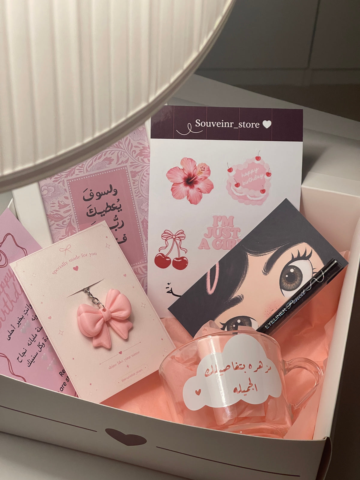 Birthday box 05