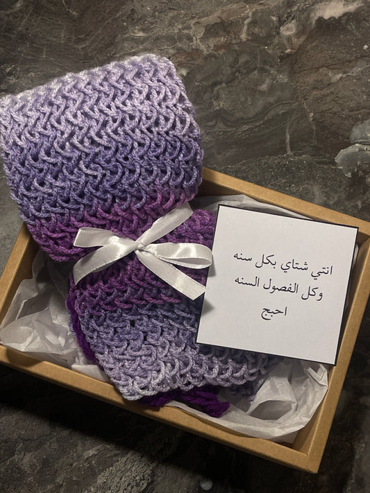 بوكس الشتاء 💜❄️