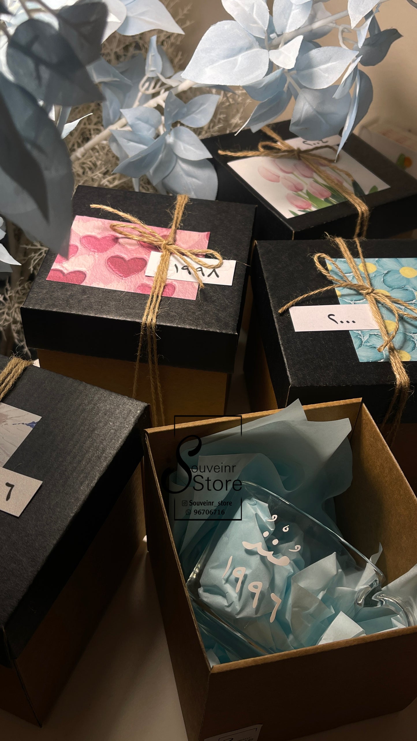 كوب المواليد 💘