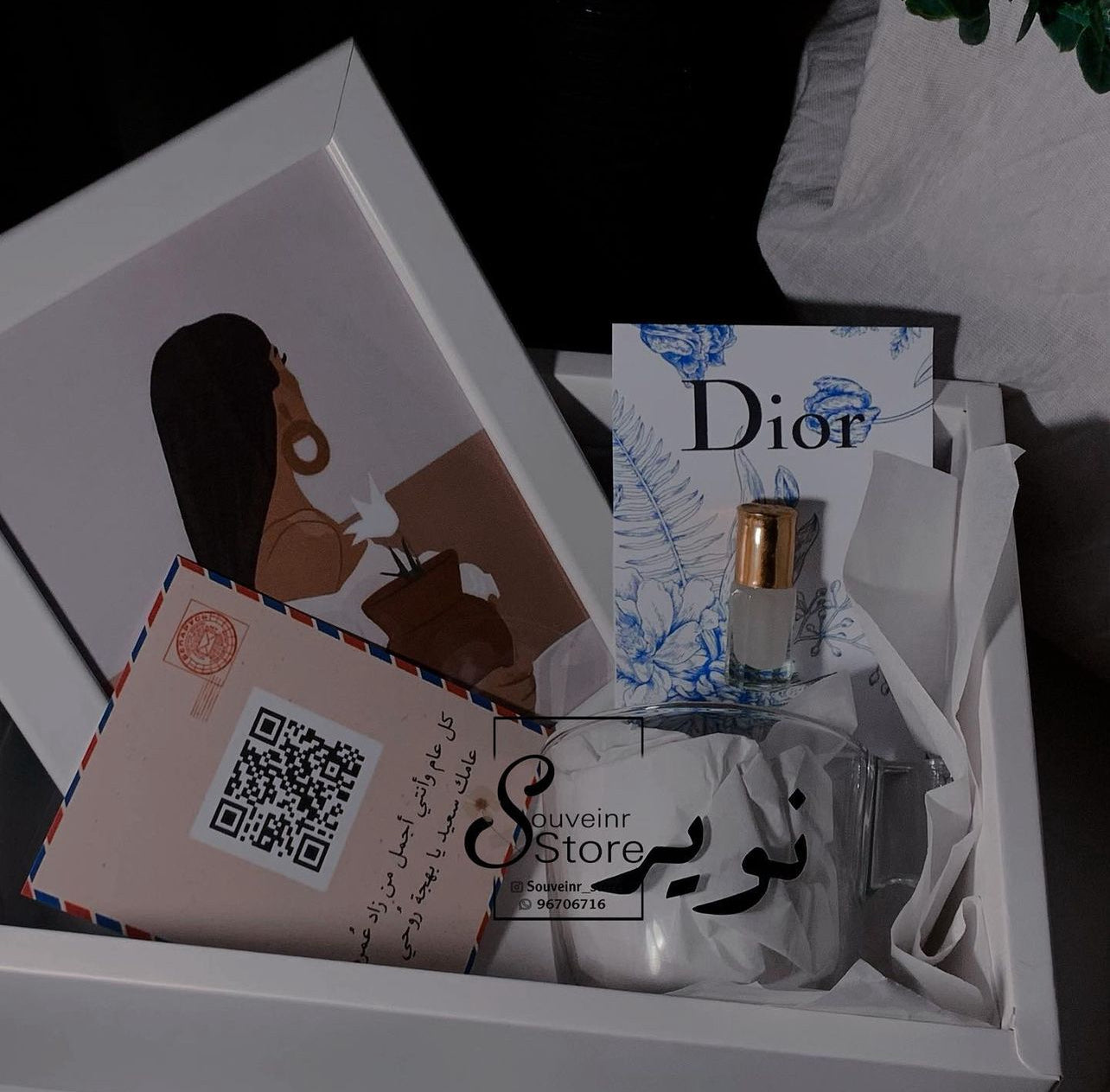 Birthday (dior1)
