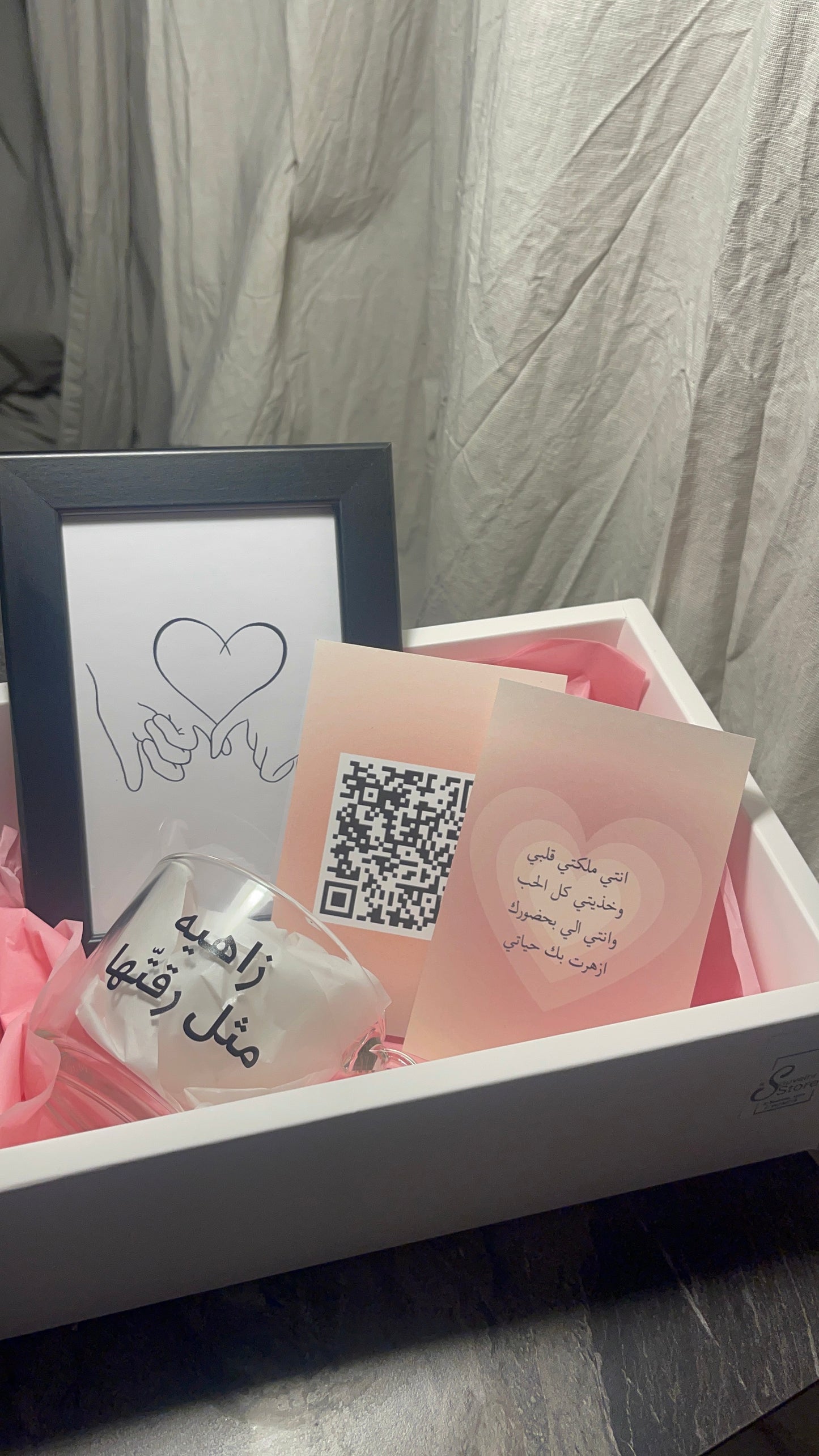 زاهيه مثل رقتها🌸💖