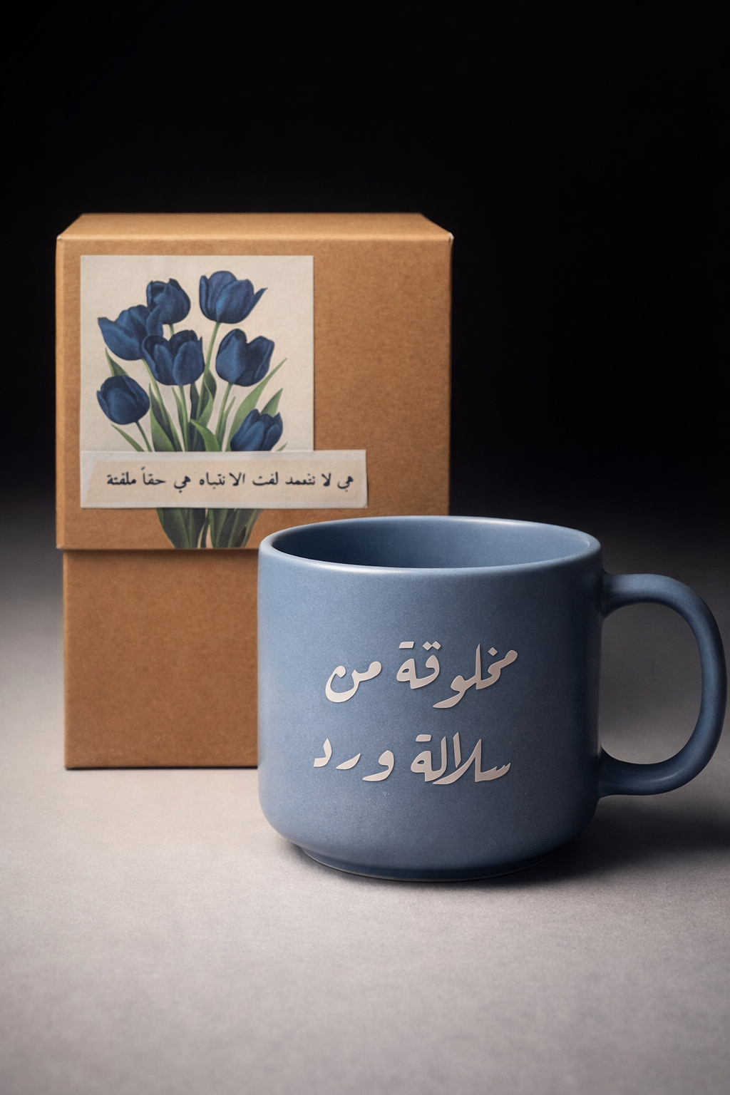 كوب ازرق