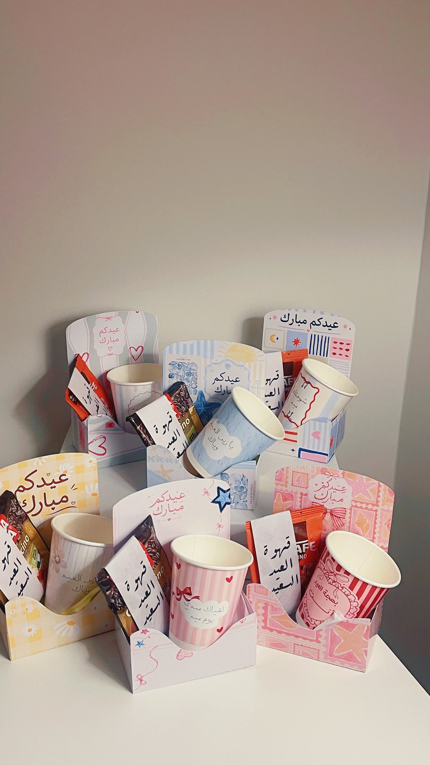 قهوه العيد ✨