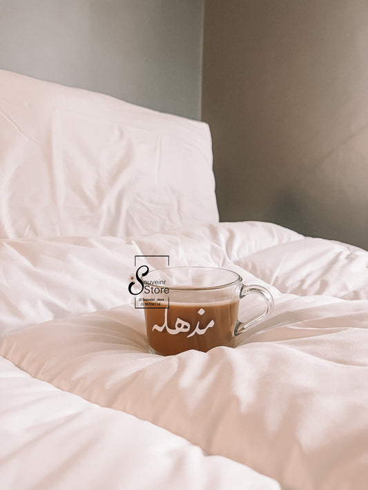 مذهله ✨