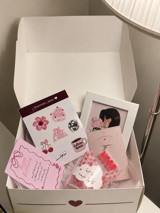 Birthday box 10
