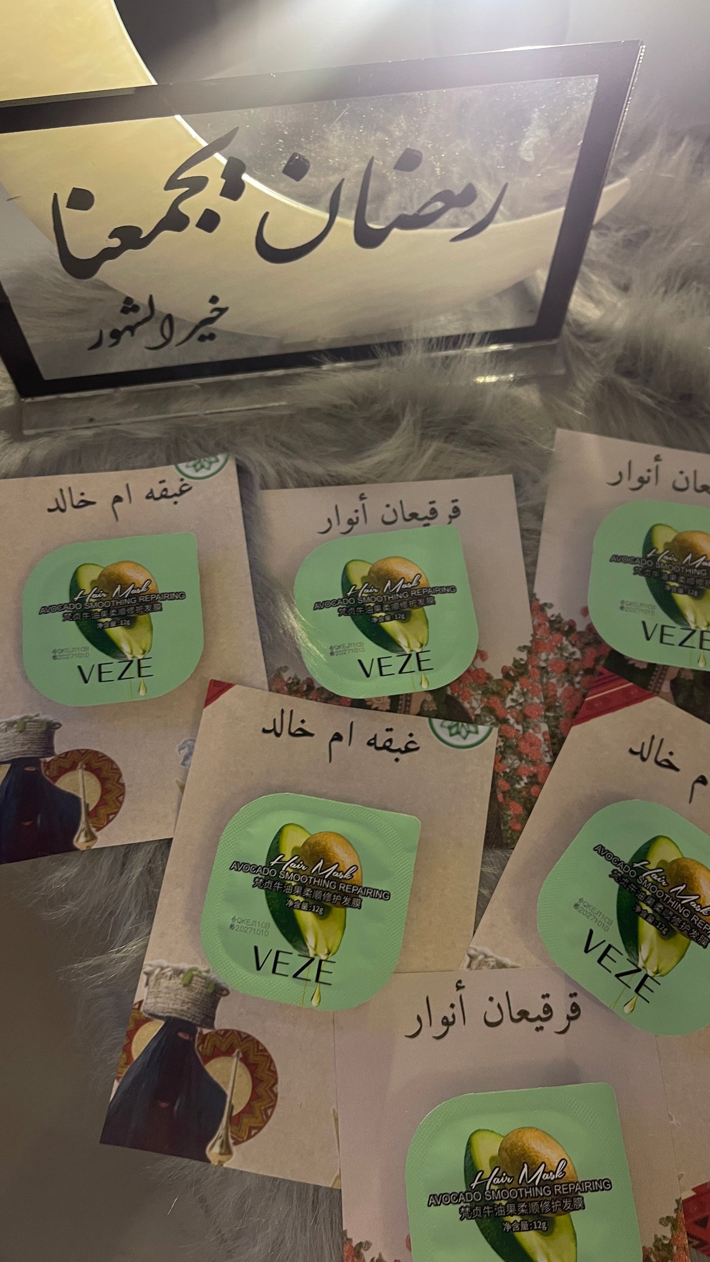 ماسك شعر 🍀❤️