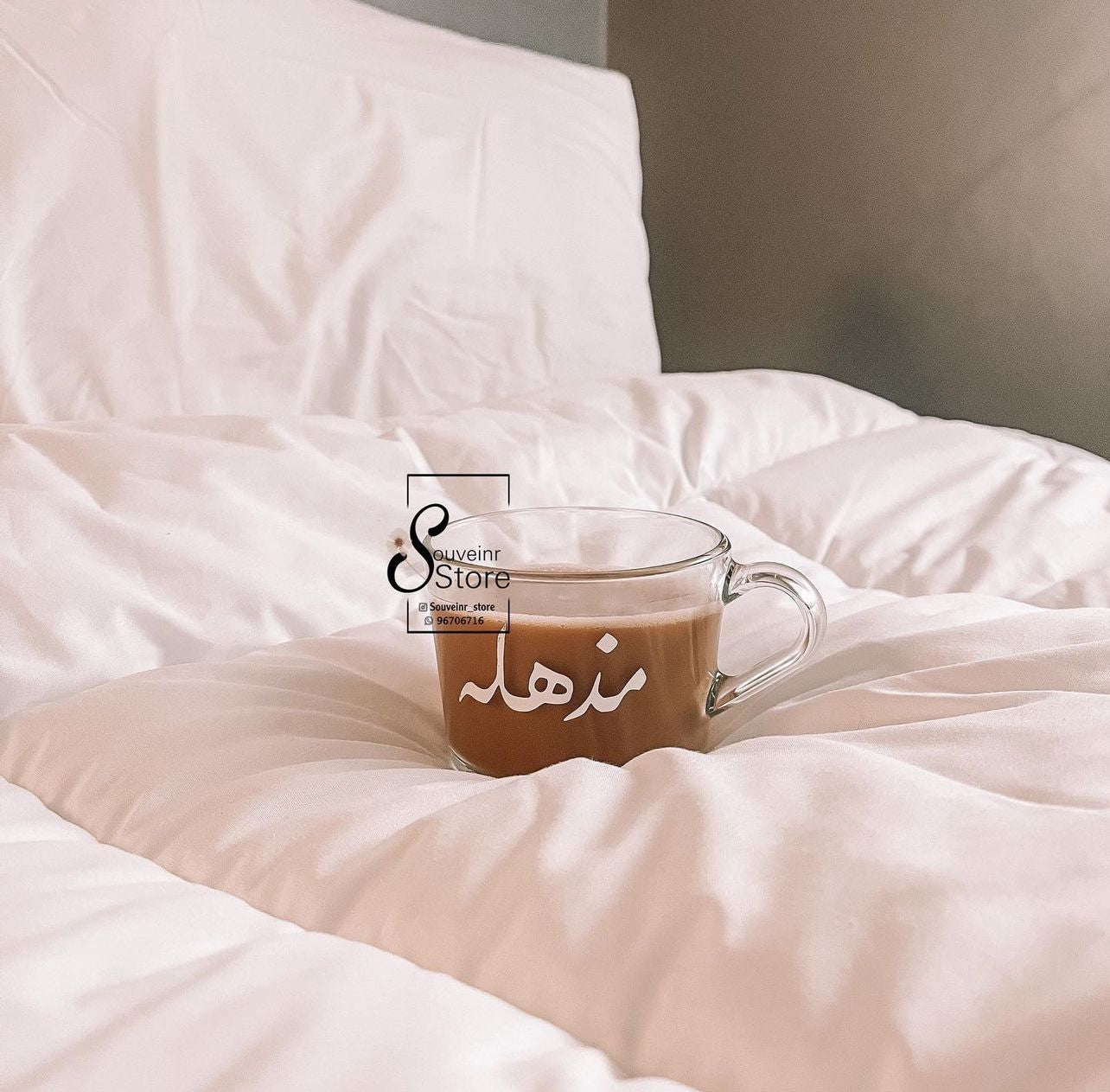 مذهله!
