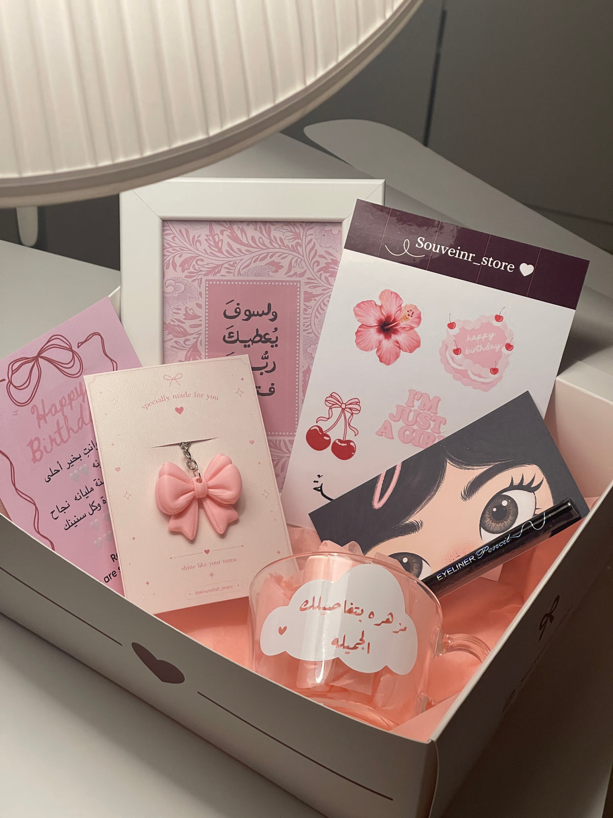 Birthday box 05