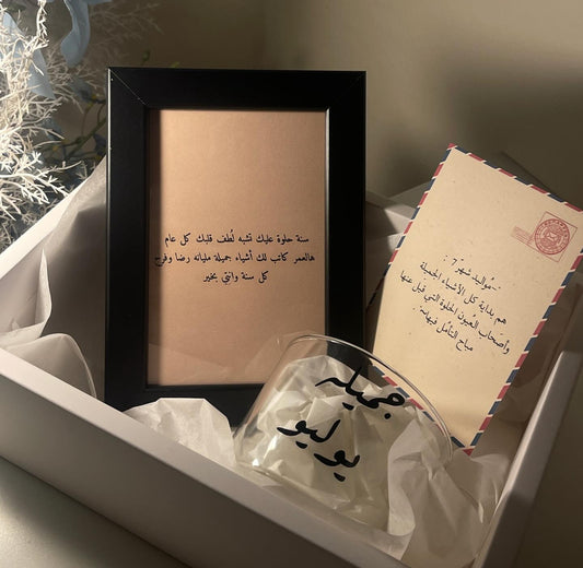 جمال مواليد شهر ٧ !!💘🌸