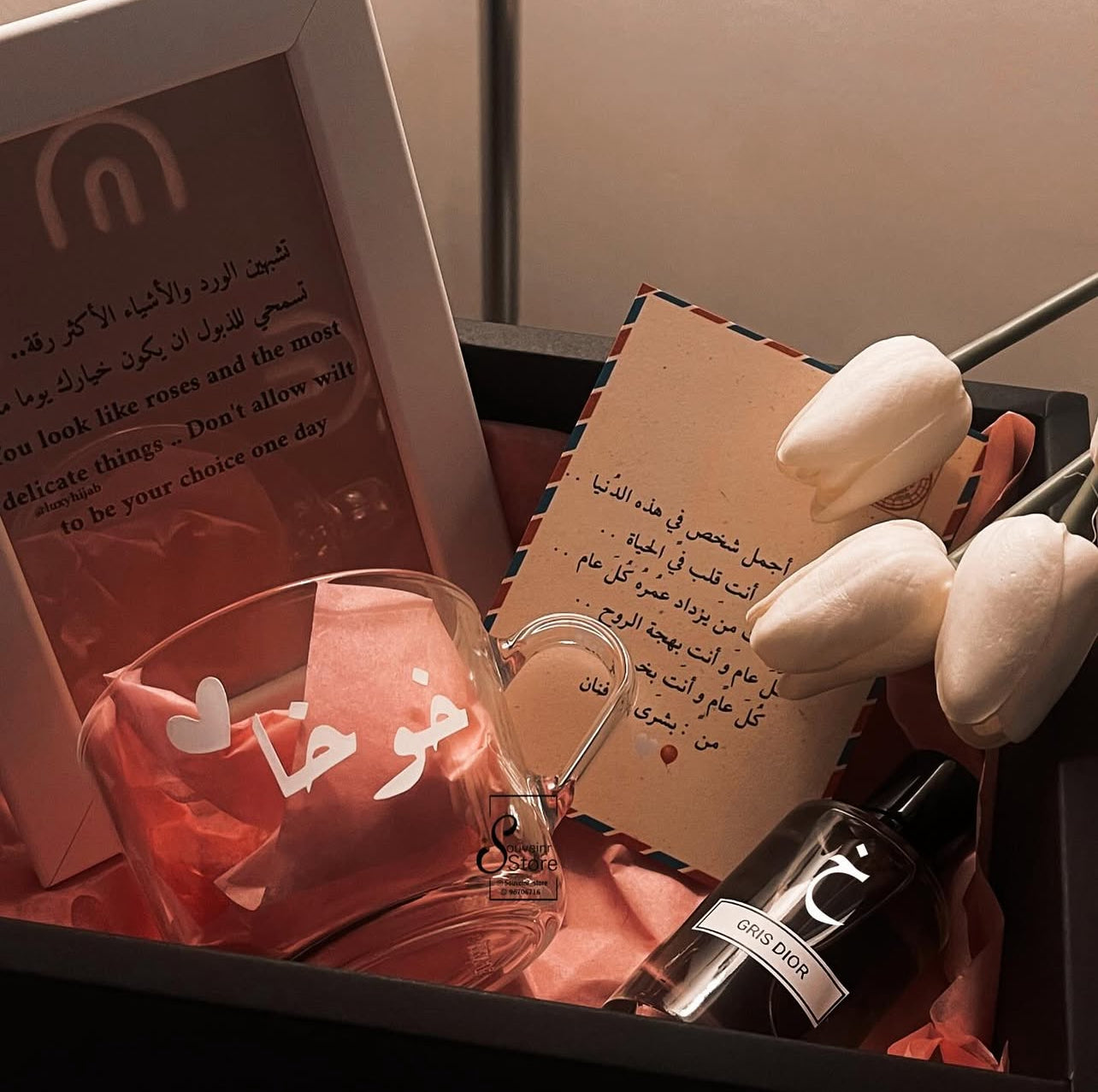 اجمل شخص بالدنيا ❤️