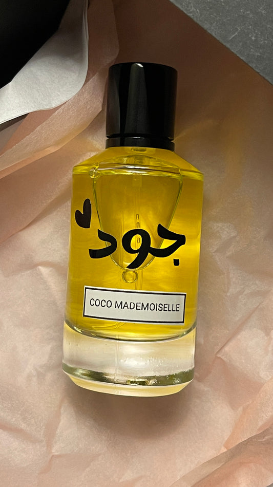 بديل عطر شانيل مامدوزيل