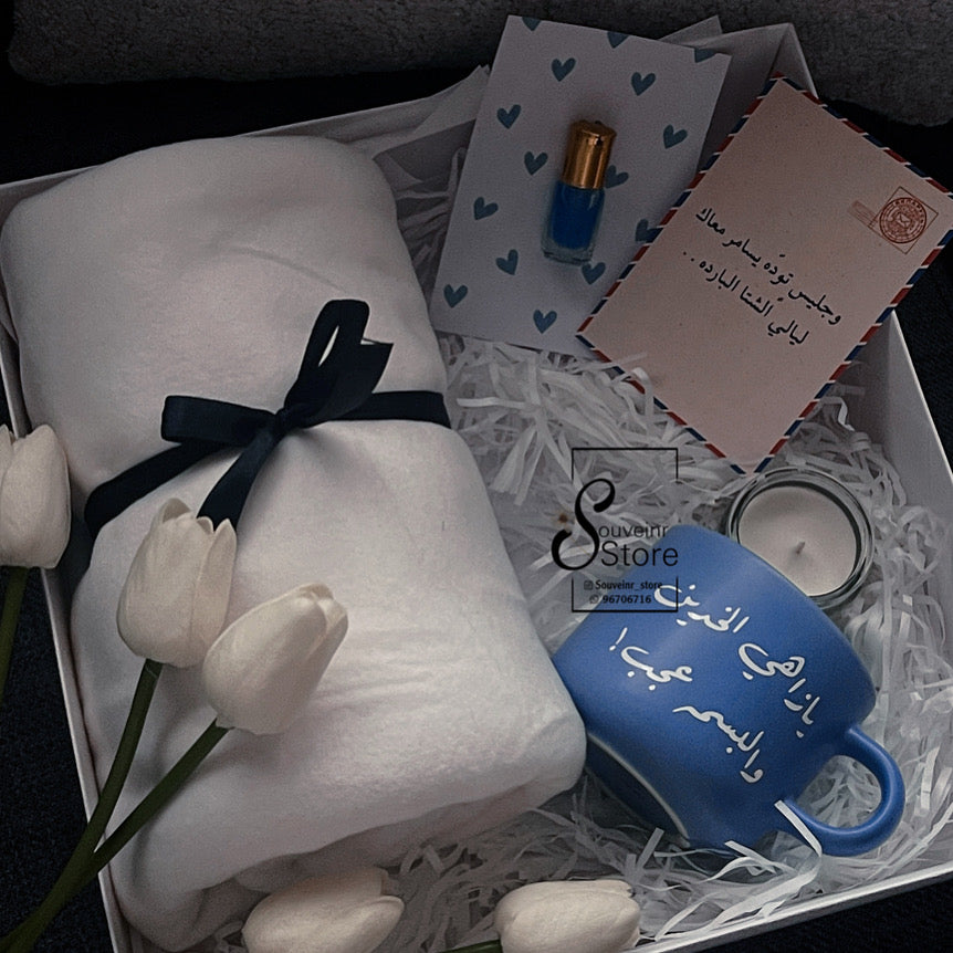 بوكس الشتاء ❄️