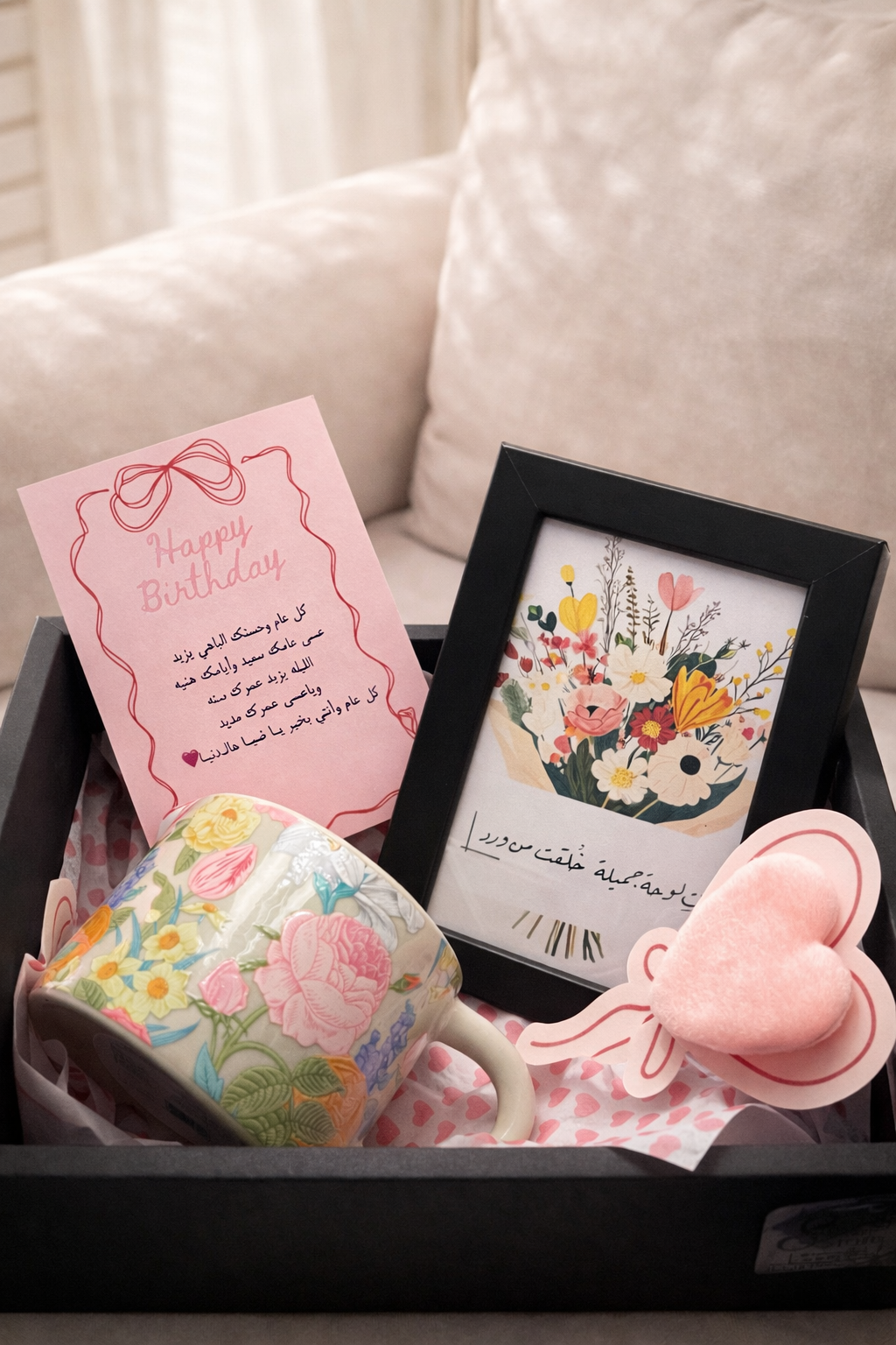 Birthday box 🌸